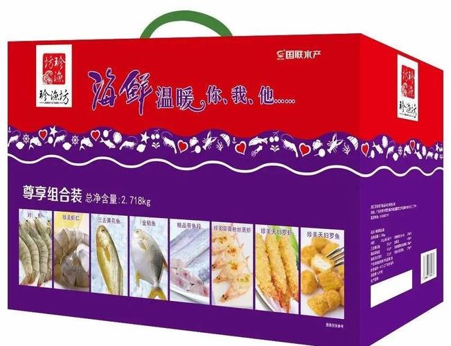 金龍魚預制菜有哪些定制套餐？