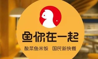 金龍魚經銷商電話（金龍魚官網經銷商電話是多少）