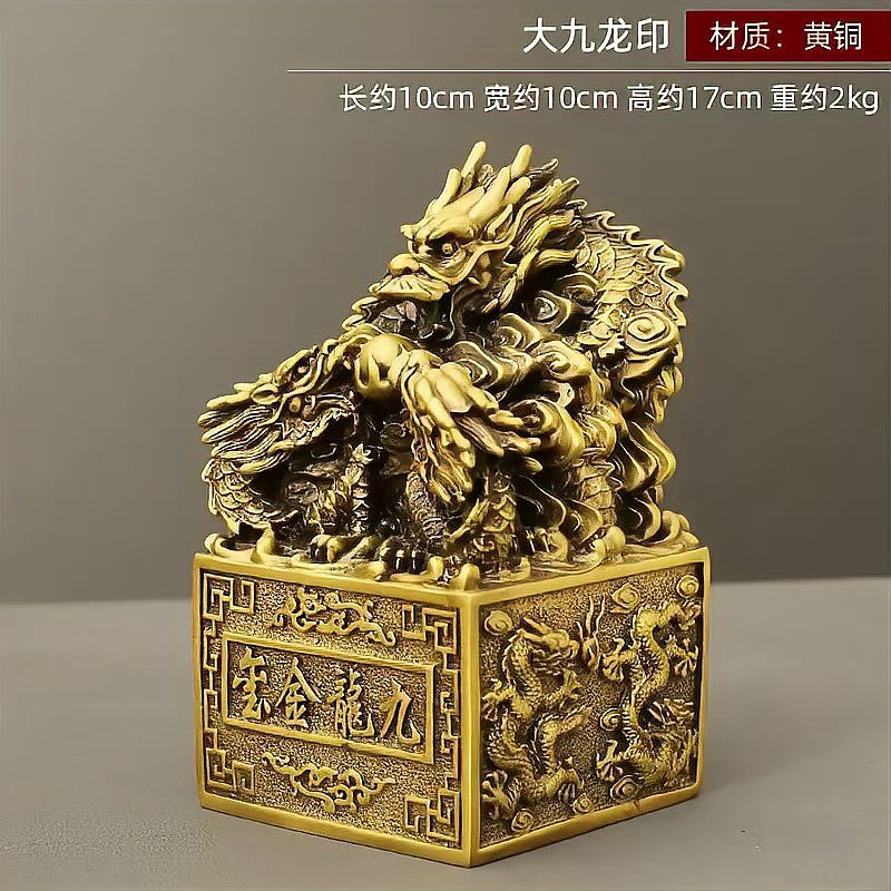 白子招財龍金屬擺件款式有哪些特點？