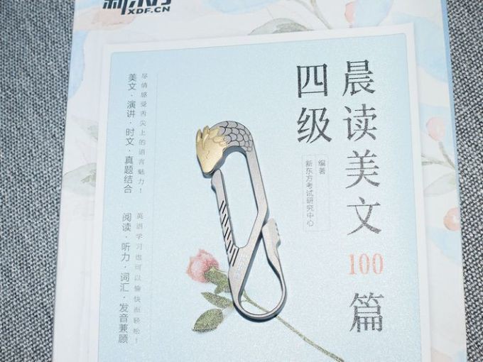 白子招財龍金屬擺件款式有哪些特點？