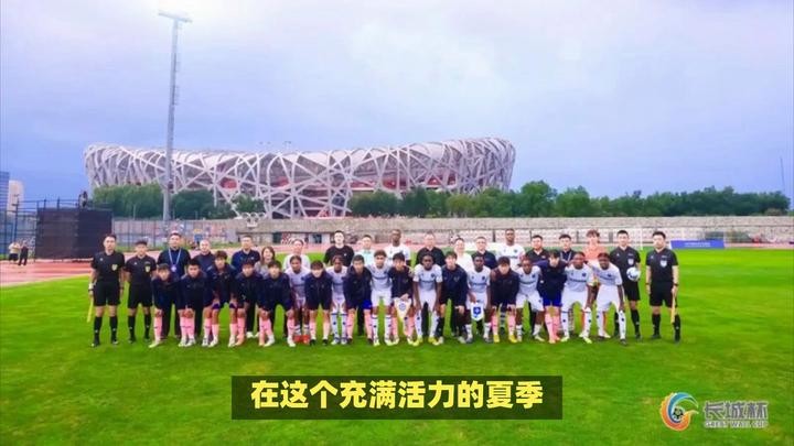 長城杯和威杯哪個更難奪冠？ 長城杯和威杯哪個更難奪冠？ 龍魚百科 第1張