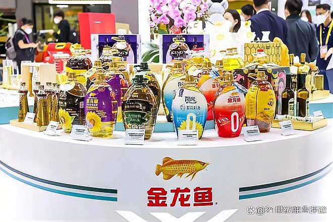 郭鶴年如何評(píng)價(jià)金龍魚的發(fā)展？ 郭鶴年如何評(píng)價(jià)金龍魚的發(fā)展？ 龍魚百科 第1張