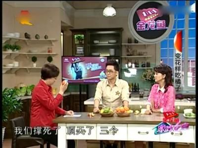 金龍魚吃多了會(huì)不會(huì)撐死：金龍魚吃多了會(huì)被撐死嗎