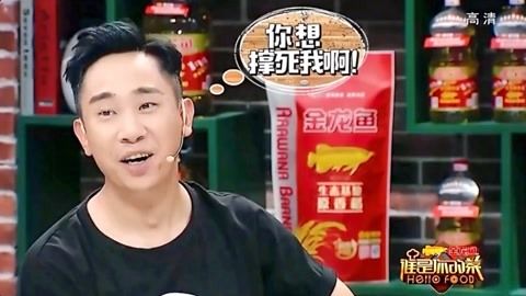 金龍魚吃多了會(huì)不會(huì)撐死：金龍魚吃多了會(huì)被撐死嗎