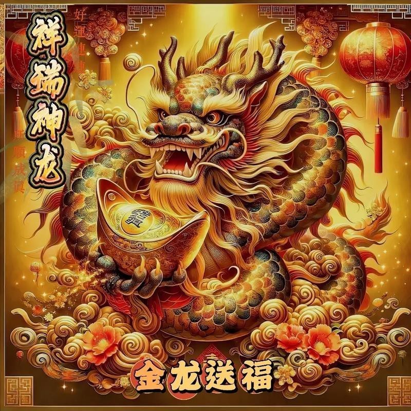 有沒有高清版本的招財金龍圖片？