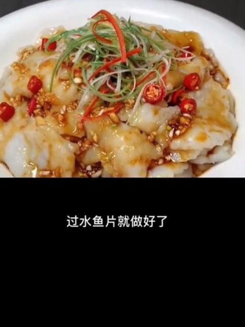 如何腌制龍利魚使其更入味？ 如何腌制龍利魚使其更入味？ 龍魚百科 第5張