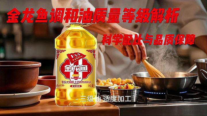 如何判斷金背龍魚品質的好壞？ 如何判斷金背龍魚品質的好壞？ 龍魚百科 第9張