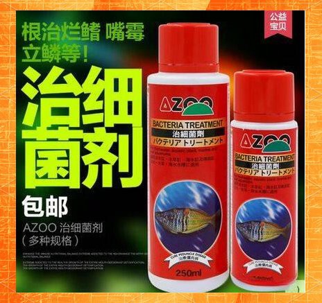 龍魚松鱗病能自愈嗎？