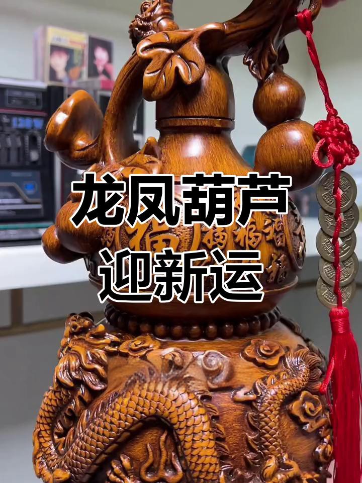 推薦幾款適合家庭的龍擺件