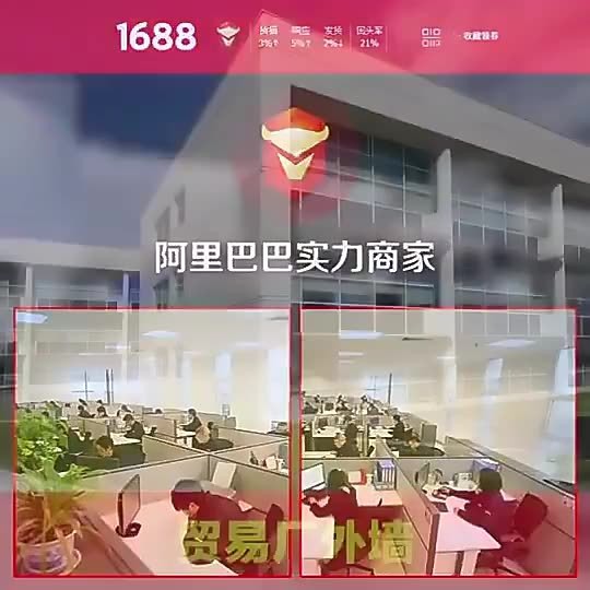 奶茶雷龍魚的市場價格是多少