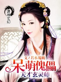 龍騰網有哪些獨家作品？ 龍騰網有哪些獨家作品？ 龍魚百科 第2張