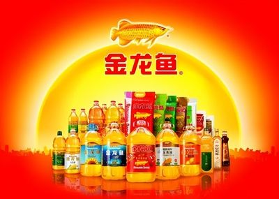 金龍魚最著名的廣告：金龍魚最著名的廣告之一是其在中央電視臺播出的“溫暖親情·”