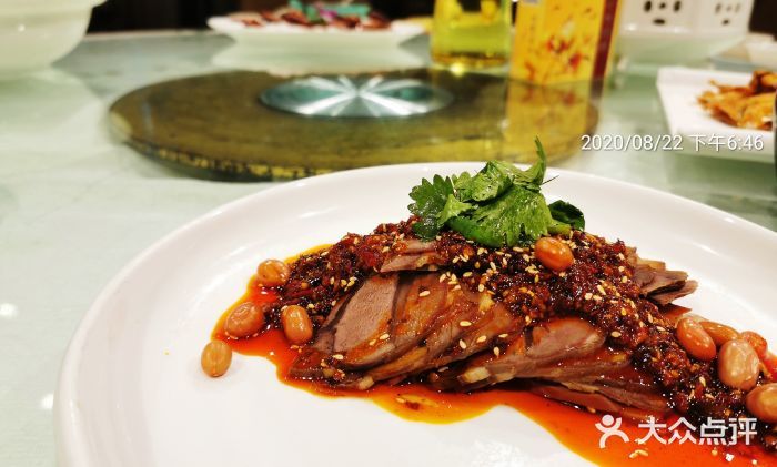 神龍魚長什么樣子圖片