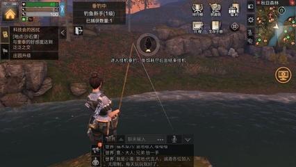 山西水鴉魚缸最經典十句話 山西水鴉魚缸最經典十句話 龍魚百科 第2張