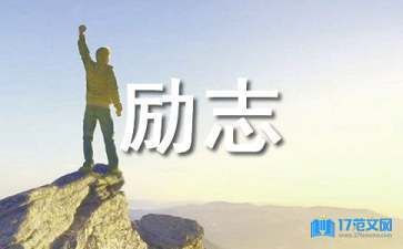 龍魚吃什么最好（龍魚吃什么最好，）
