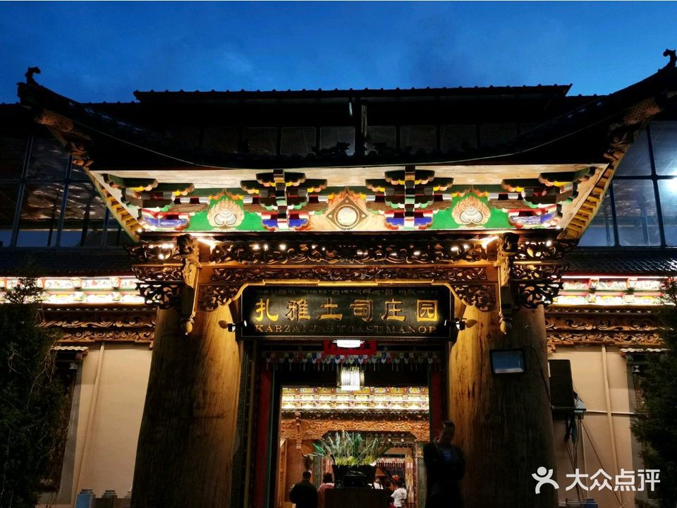 迪慶藏族自治州龍魚養(yǎng)殖基地電話地址是多少