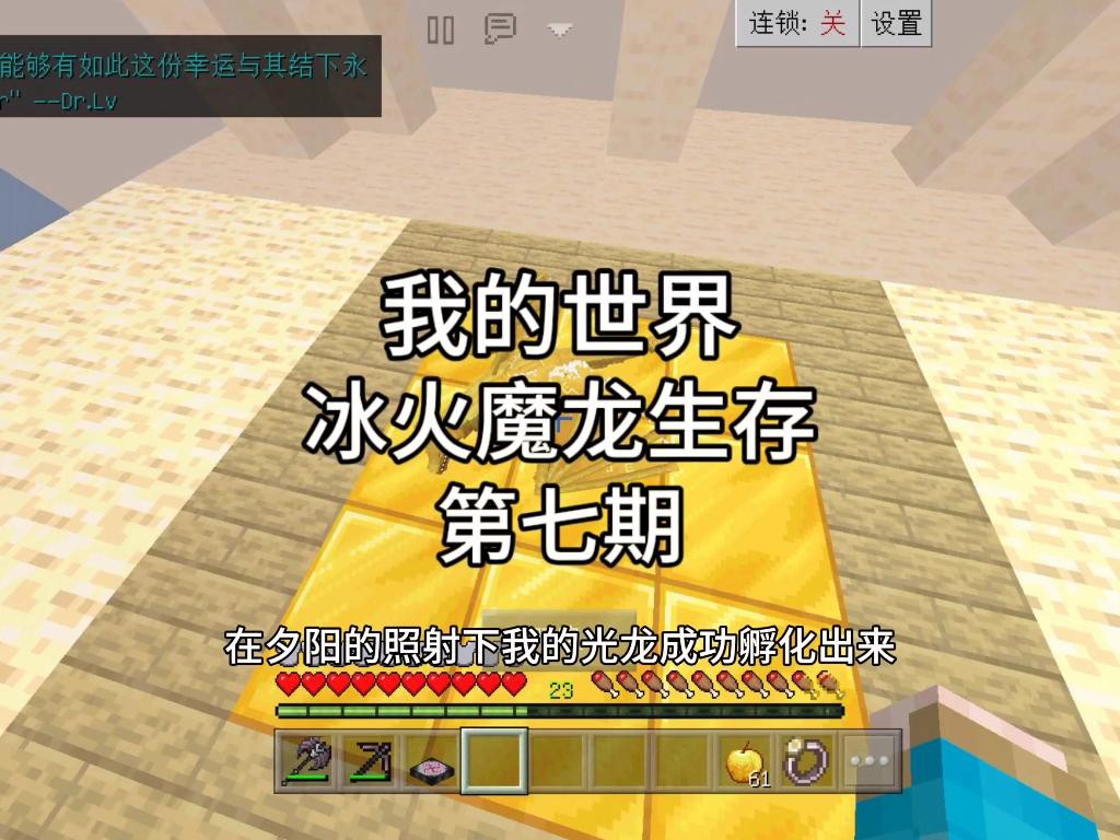 紅龍魚(yú)喂蝦時(shí)需要注意什么