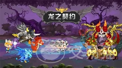 龍革材質在游戲中有哪些種類？