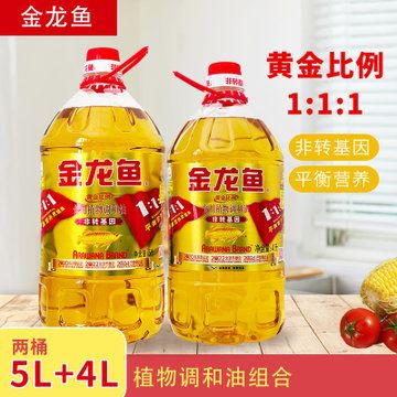 金龍魚要買多少錢（關于金龍魚價格問題）