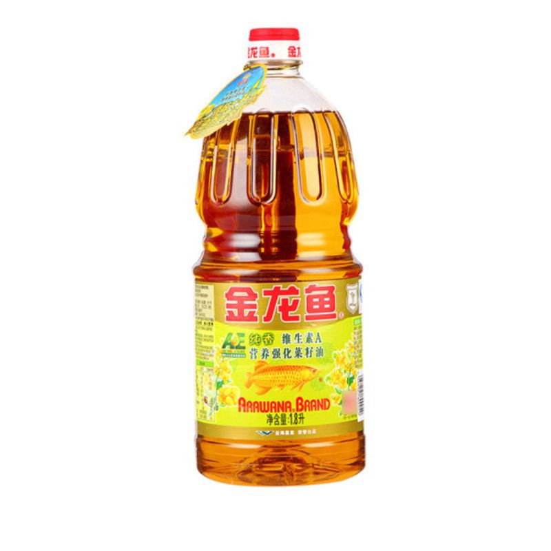 金龍魚和銀龍魚的區別是金龍魚和銀龍魚的區別是什么：金龍魚和銀龍魚和銀龍魚的區別