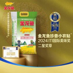金龍魚珍香小農(nóng)粘價(jià)格10Kg