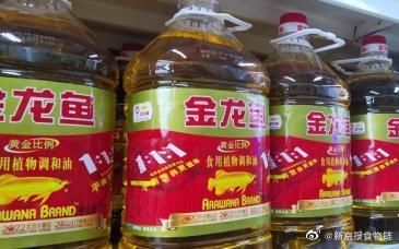 金龍魚的目標價格是多少？：東方證券給予金龍魚買入評級目標價位為53.64元
