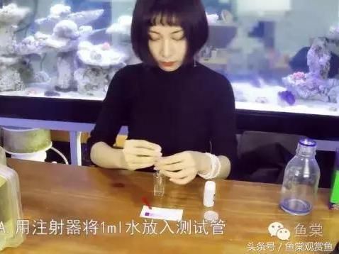 羅漢魚水質監控的具體方法，羅漢魚水質監控成本分析