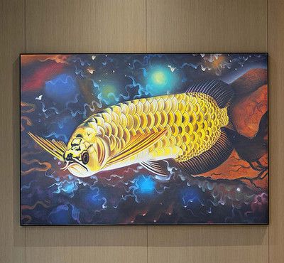金龍魚的外形怎么描寫的好看：金龍魚的外形怎么描寫的好看，