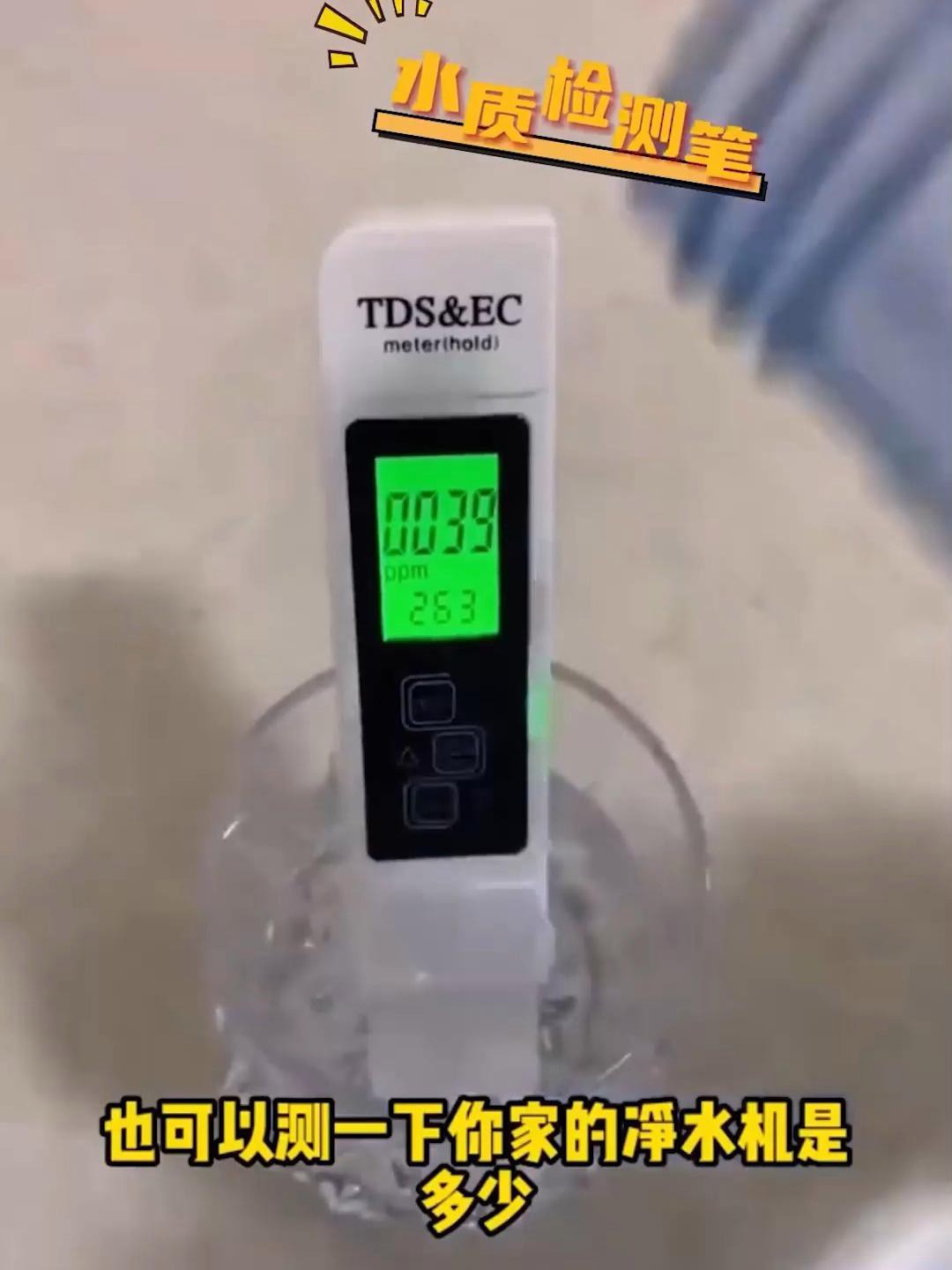 如何維護金龍魚的水質？ 如何維護金龍魚的水質？ 龍魚百科 第9張