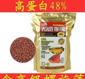 35公分龍魚喂多少飼料合適：35公分的龍魚，喂食的量需要根據哪些因素來決定？