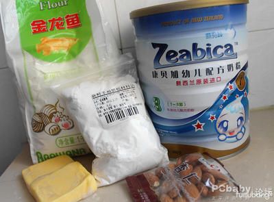 金龍魚吃啥上色快又好看：金龍魚吃什么會上色快 金龍魚吃啥上色快又好看：金龍魚吃什么會上色快 龍魚百科 第1張