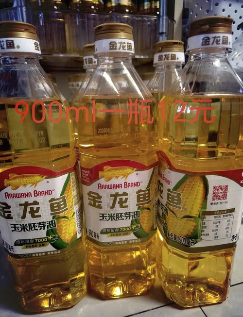 金龍魚特選玉米油老包裝 龍魚百科 第5張 金龍魚特選玉米油老包裝 金龍魚特選玉米油老包裝 龍魚百科 第5張