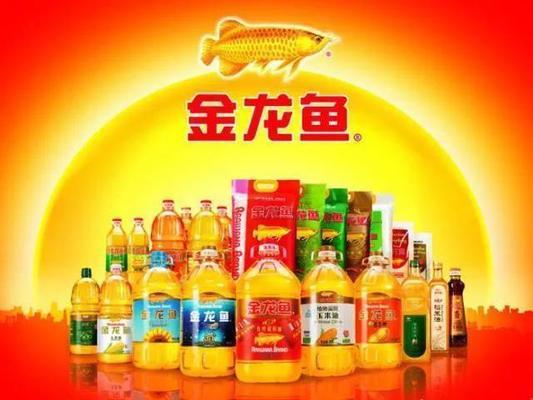 紅龍魚多大開始用燈泡養(yǎng)（紅龍魚多大開始用燈泡養(yǎng)好） 紅龍魚多大開始用燈泡養(yǎng)（紅龍魚多大開始用燈泡養(yǎng)好） 龍魚百科