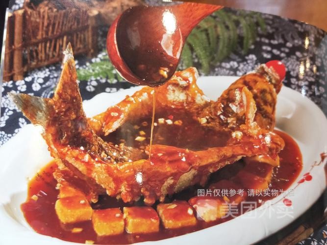 飛龍魚多少錢一斤 飛龍魚多少錢一斤 龍魚百科 第2張