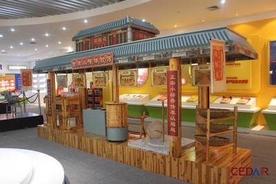 金龍魚營養健康體驗館簡介，廣州金龍魚營養健康體驗館