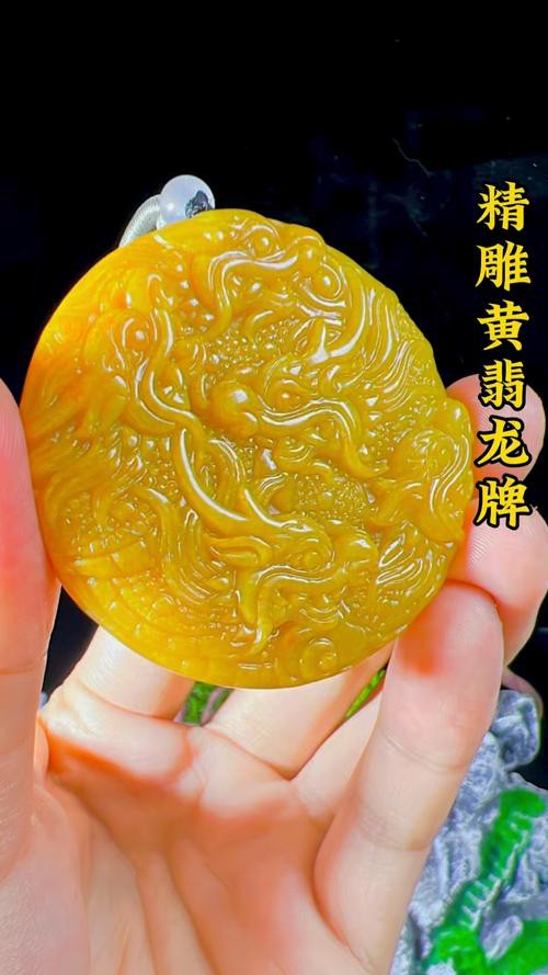 哪種材質的龍牌吊墜最受歡迎？
