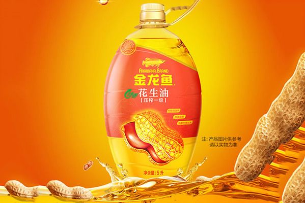 金龍魚的口感如何描述（金龍魚乳玉皇妃稻香貢米購買渠道）