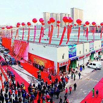 太原紅龍魚市場地址在哪