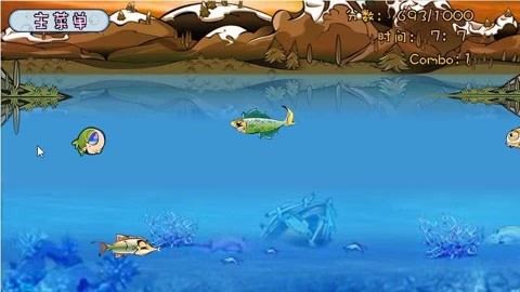 龍魚變色要多長時間才能恢復正常：龍魚變色恢復時間取決于多種因素，龍魚的變色恢復時間取決于多種因素 龍魚變色要多長時間才能恢復正常：龍魚變色恢復時間取決于多種因素，龍魚的變色恢復時間取決于多種因素 龍魚百科 第3張