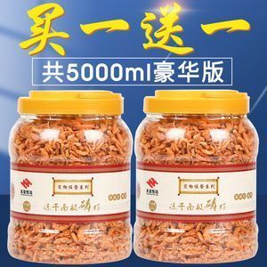 祥龍龍魚魚糧營養(yǎng)成分表：如何判斷龍魚飼料質(zhì)量，龍魚專用飼料品牌對比