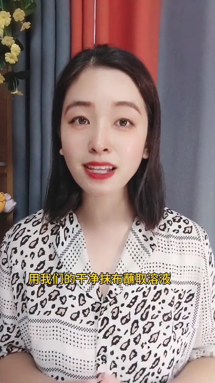 哪種清洗方法最有效？