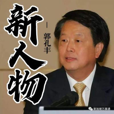 紅龍魚(yú)飼養(yǎng)方法大全圖片及價(jià)格（紅龍魚(yú)飼養(yǎng)方法大全圖片及價(jià)格表）