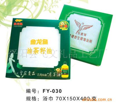 金龍魚養(yǎng)生會所地址（金龍魚養(yǎng)生會所） 金龍魚養(yǎng)生會所地址（金龍魚養(yǎng)生會所） 龍魚百科 第5張