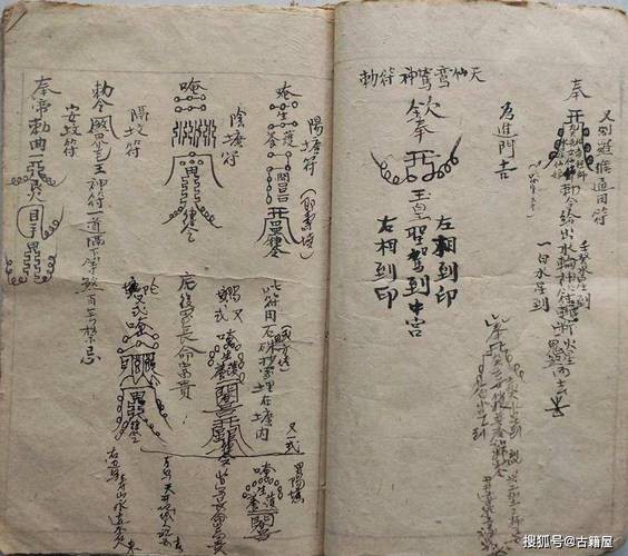 能推薦一些短篇風水小說嗎？