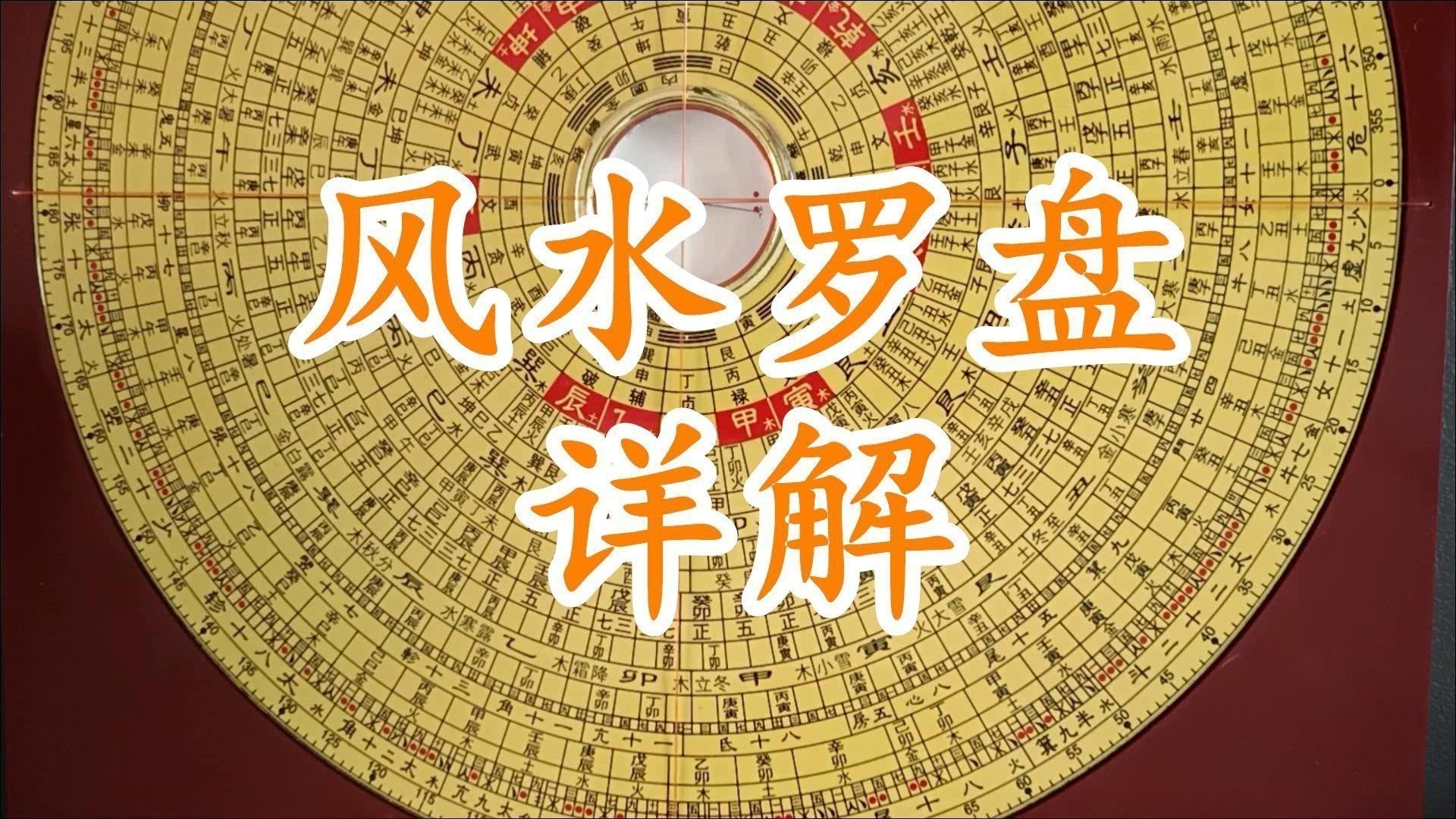 能推薦一些短篇風(fēng)水小說嗎？
