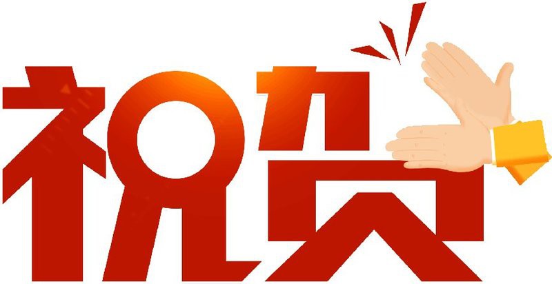 有沒有具體的司法實(shí)踐案例？ 有沒有具體的司法實(shí)踐案例？ 龍魚百科 第2張