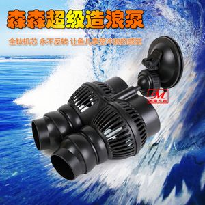 龍魚沖浪泵的正確位置圖：龍魚沖浪泵的正確位置