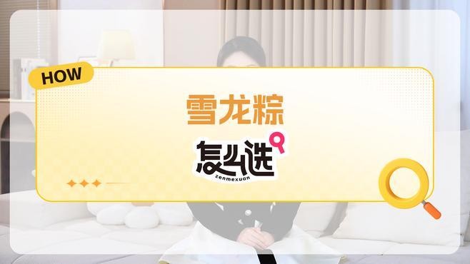 銀龍魚顏色白的好還是青的好看