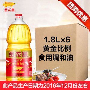 紅龍魚怎么養(yǎng)體型好看圖片大全（紅龍魚怎么養(yǎng)體型好看圖片大全視頻）