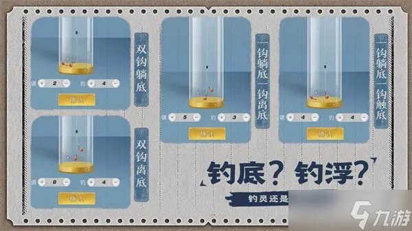 祥龍漁場的龍魚怎樣抓的到